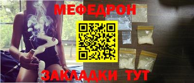 марки lsd Лесосибирск