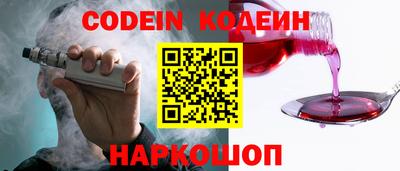 а пвп мука Ликино-Дулёво