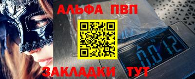 марки lsd Лесосибирск