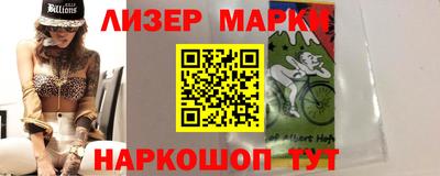 а пвп мука Ликино-Дулёво