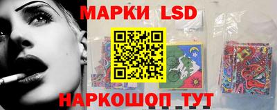 а пвп мука Ликино-Дулёво
