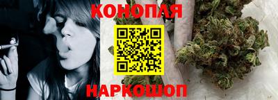 винт Ливны