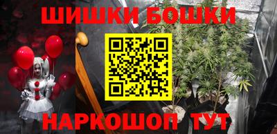 а пвп мука Ликино-Дулёво