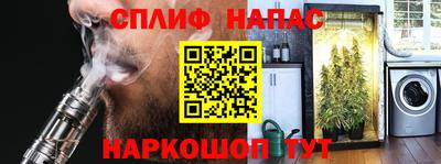 а пвп мука Ликино-Дулёво