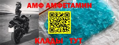 а пвп мука Ликино-Дулёво