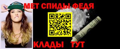 а пвп мука Ликино-Дулёво
