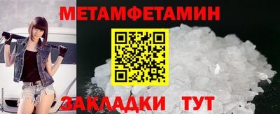 а пвп мука Ликино-Дулёво