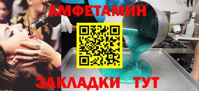 марки lsd Лесосибирск