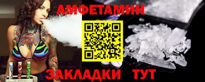 а пвп мука Ликино-Дулёво