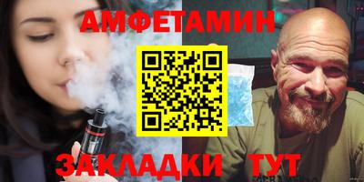 а пвп мука Ликино-Дулёво