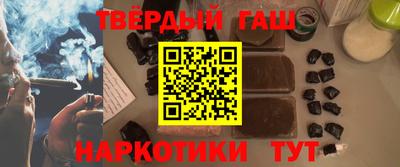 винт Ливны