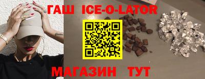 а пвп мука Ликино-Дулёво