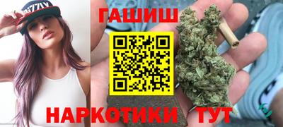винт Ливны