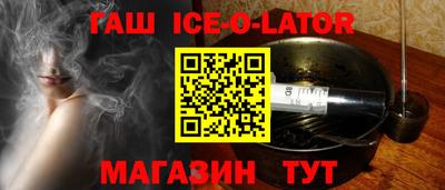 а пвп мука Ликино-Дулёво