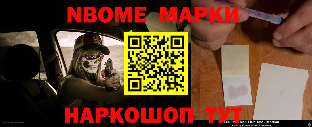 Лсд 25 экстази ecstasy  МЕГА tor  Вход с VPN  LSD-25 экстази  Элиста  LSD-25 экстази кислота 
